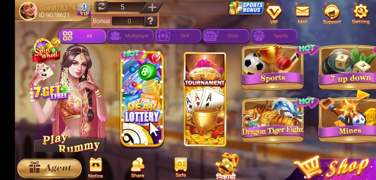 The third image of the app ,Online betting platform with the best betting games with highest cash rewards