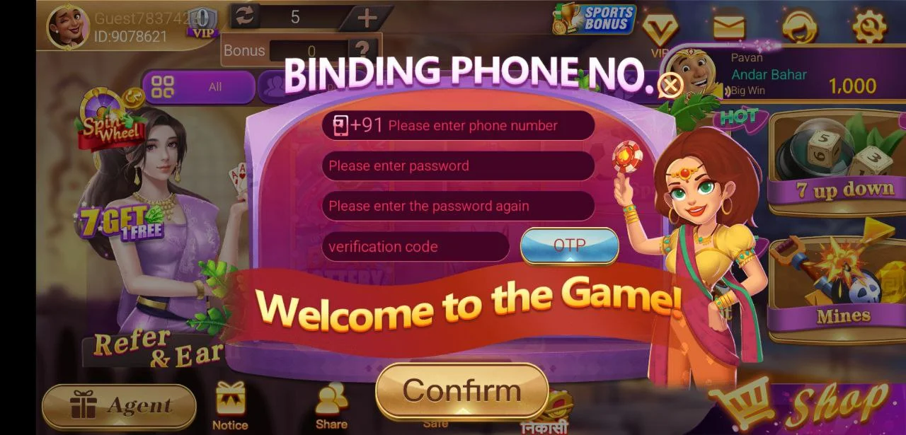 This image is app homepage image of best online betting app